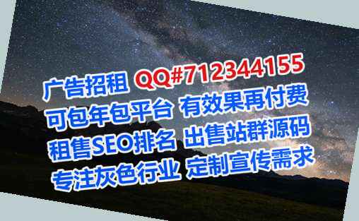 长兴借卵子文化公司